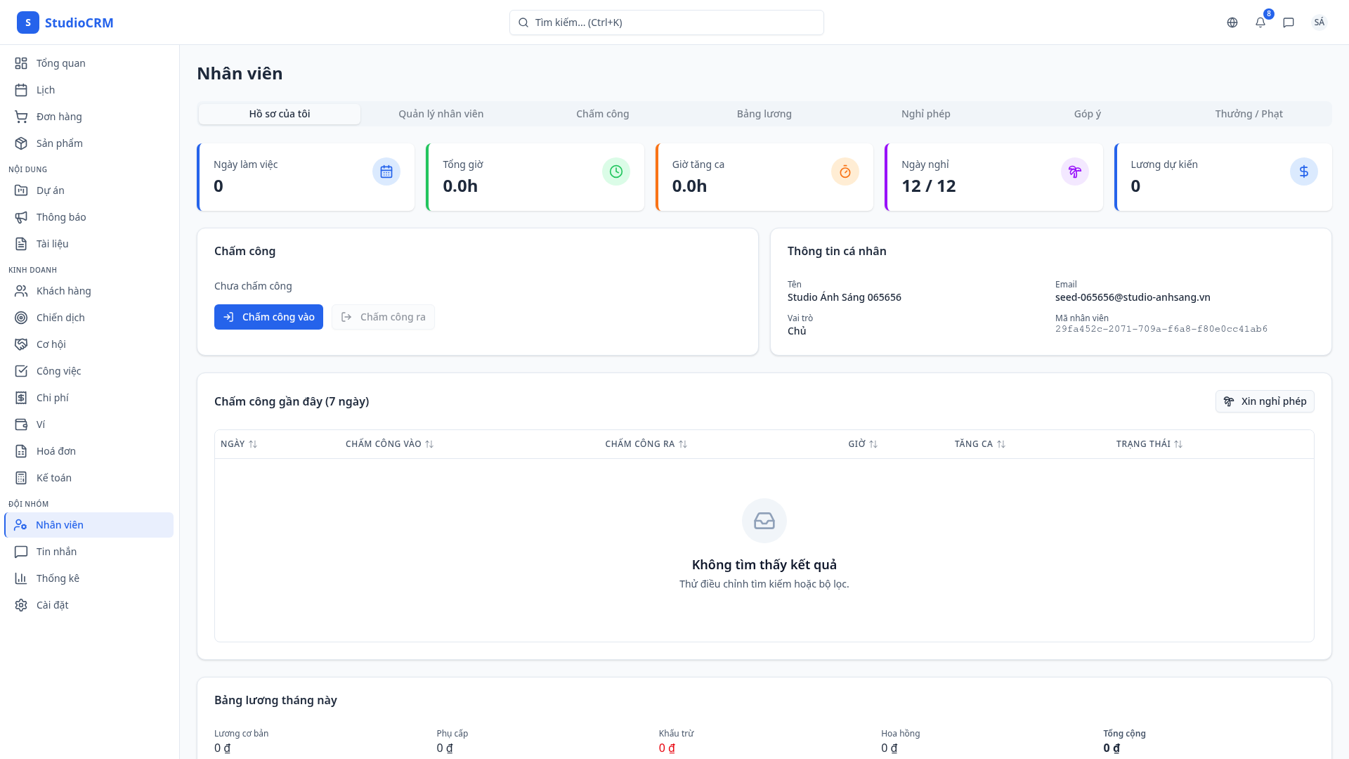 Nhân sự — Hồ sơ, chấm công, phân quyền